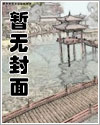 性绝对依赖症g1